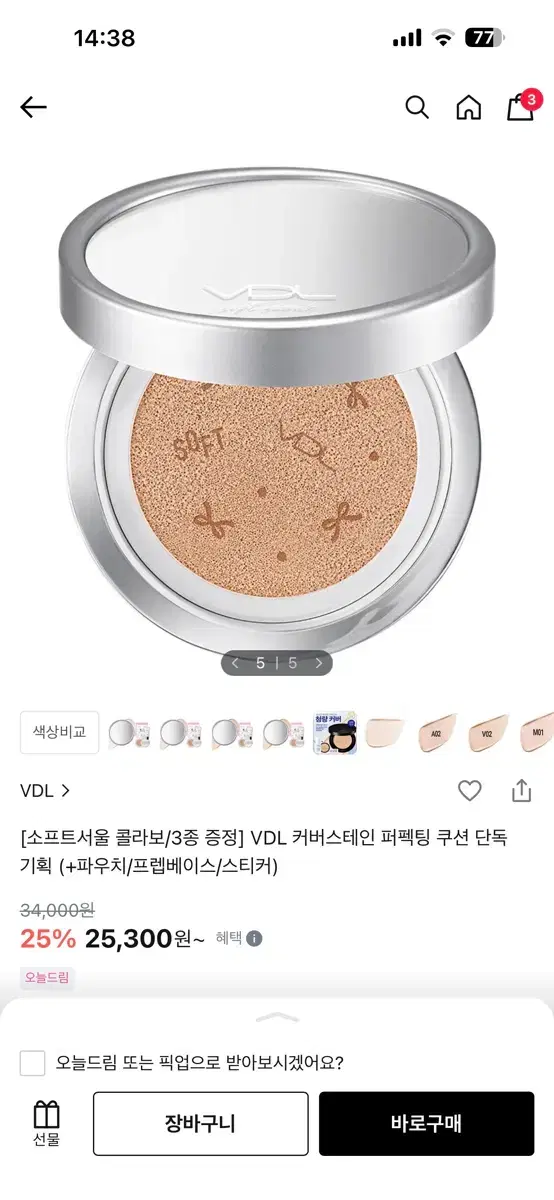 thumbnail-1